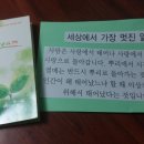 현지경로당 이미지