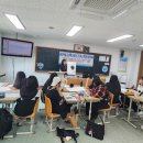 군산여자상업고등학교 이미지