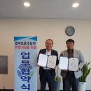 (주)에스앤에스 이미지