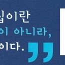 현대힐스공인중개사사무소 이미지
