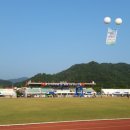 횡성종합운동장 이미지