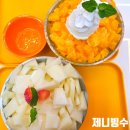 서문시장제1지구포목시장 | 대구 서문시장 2지구 안 맛집 빙수 카페 제니빙수
