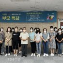 완주군립콩쥐팥쥐도서관 이미지