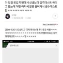 공수테스트 이미지