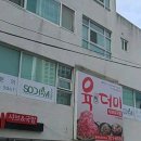 중동식당 이미지