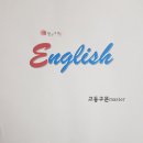 한영중학교 이미지