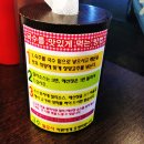 포몬스(건대점) 이미지