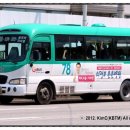 송우사거리↔송우초등학교 입구 이미지