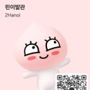 잘하는이발관