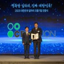 으뜸인력 네이버블로그