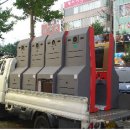 드림성인오락실 이미지