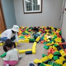 에코 놀이터 이미지