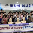 신정3동 행정복지센터 이미지