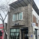 띠앗 | 띠앗 : 무주 읍내 북카페