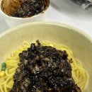 삼익반점 이미지