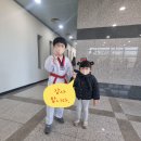 벽산체육관(태권도) 이미지