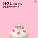 보눔 1957 한옥 앤 부티크