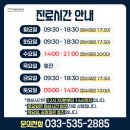 이종현치과의원 네이버블로그