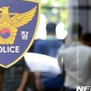 광진자동차정비공장 네이버블로그