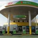 삼천주유소 이미지