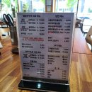 [신천불향쭈꾸미&amp;코다리냉면 / 대구 신천동]...쭈꾸미볶음, 들깨칼국수