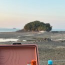 마작펜션 이미지