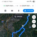 문광저수지 은행나무길 이미지