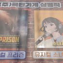 에이치씨어터 이미지