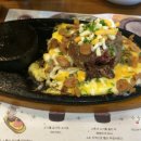 후쿠오카함바그 이미지