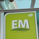 즐거운솔빛유치원 이미지