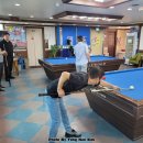 광성당구장 이미지