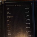 하남돼지집 신촌점 이미지