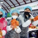 평창군문화복지센터 | 평창 고랭지 김장 김치축제 2025 예약 방법 날짜 일정 찾아가는법 총정리