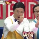 일구칠하나김해뒷고기 이미지