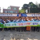 저도 대문어축제 이미지