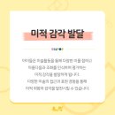 유니팝미술교습소 - 영월군 요리골목길 30 | 유니팝미술교습소