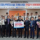 ㈜지원코퍼레이션 이미지