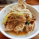 이석 정육식당 이미지