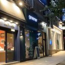 그리너 사과케일착즙주스 식사대용으로 딱좋아
