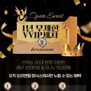 가재울손세차 이미지