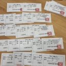 숙명플러스음악학원 - 송파구 위례광장로 199 | 숙명플러스음악학원