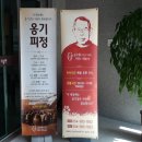 나드리PC 이미지