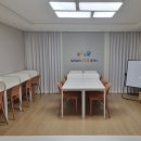 안양스마트베이2 | 송도 8공구 스마트올 초등 저학년 공부방-미송초 마리나베이점 방문후기!!