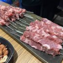 소사벌 양꼬치 이미지