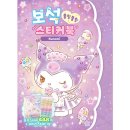 아이누리 이미지