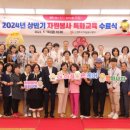 (주)나눔자원 이미지