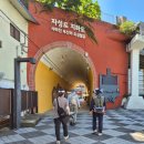 부산진성공원 서문 이미지