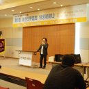 닥터문의원 이미지