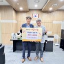 하나환경㈜ 이미지