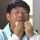 청계 회 수산 이미지